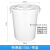 垃圾桶大号圆形商用带盖厨房加厚垃圾桶蓝色户外工业塑料白色圆桶 150升桶带盖白色xy