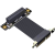 定制4.0PCI-Ex4延长线转接x4支持网卡硬盘USB卡ADT定制HXM6763 R22SF 4.0 0.60m