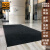 爱柯布洛 吸水吸油防滑地毯 2m×3.8m(不含logo定制)大客户尺寸定制 D-323