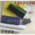 现货上海记录纸大华中圆图热处理仪表XWG表盘纸XWB圆盘曲线纸 TZ12006-1（PT40-140）