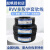 起帆电缆RVV护套铜芯2 3 4 5芯*0.5/0.75/1/1.5/2.5/4/6平方软线 黑色 2芯 0.3平方毫米