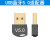 定制DIY蓝牙5.0音频接收器模块 MP3蓝牙解码板车载音箱音响功放板4.1 USB蓝牙50适配器