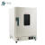 精宏 DHG系列 台式/立式电热恒温鼓风干燥箱实验室烘箱DHG-9146A