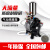 原装台湾气动隔膜泵汽动油泵抽油抽胶A-10油墨泵高压喷漆专用气泵 A15工业级绿色带支架