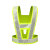 V型黄色反光背带公路交通安全警示服经编布A型交通安全反光背心带 荧光绿+PVC晶格条