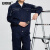 安赛瑞 防静电耐酸碱工作服 反光耐磨 搬运厂服套装 藏青 190 3F01399