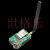 树莓派5专用4G LTE模块免驱免拨号或拨号上网(M4GUSB) CAT4高通4G M4GUSB标配-C线 FPC天线 x 绿色 x CAT4 4G免驱
