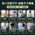 EasPowest进口男性南非醉茄精氨酸促睾酮素男士敏感早泻口服保健软胶囊正品 一瓶装【海外原装】多重复合益肾精华60粒/瓶