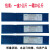 上海斯米克飞机牌铸Z308 Z408Z508纯镍铸铁电焊条生铁焊条2.5/3.2 Z308 4.0