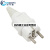 法式电源插头16A250V德欧式可拆接线式插头带CE认证欧标插头E-012 白色法式