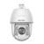 海康威视 DS-2DC6232DW-D球机全彩变焦监控摄像头100米白光+150米红外/32倍变焦1080p4.7-129mm
