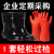 适用电工靴10kv/20/35kv橡胶手套筒防电防水电力高压雨鞋中高 10kv靴+12kv手套(手型 37