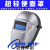 赞璐桐（ZANLUTONG）XA-1004自动变光电焊面罩轻便SHADE3/11自动变光焊工镜片shine牌 内保护片RF1000