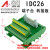 FX-26BB IDC26PIN 分线器 工控数控机床行业适用各种发那科 IDC26端子台 导轨安装