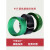PET黑绿色塑钢打包带1608无纸芯5-20KG透明手工1910捆扎带包装带 精品工具套装：加强打包钳+加强收紧器