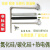 氮化硅热电偶保护管铝水铜水熔炉专用碳化硅氮化硅保护套管耐高温 碳30500外径长度