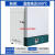 电热恒温鼓风真空干燥箱中药烘箱高温烤箱烘干箱实验室热老化箱QS 101-0(500度烘箱