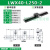 X轴位移平台LWX40/25-100/50长行程燕尾槽齿轮齿条型手动微调滑台 LWX40-L250-2(行程210+双滑块)