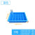 万汇尔加厚塑料零件收纳盒多格盒螺丝工具分类整理盒子配件分格周转箱长方形 30格/外445*375*75