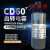定制CD60电机启动电容器450VAC/250VAC 300UF(450V)