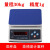 上海三峰牌电子秤ACS-D11计重秤秤厨房电子秤商用精度称重0.1 量程30kg精度1g