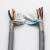 屏蔽线TRVVP16 20 24 26 30 40芯耐油耐折机械手臂高柔拖链电缆线 TRVVP26芯0.2平方  (1米价格)