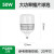 亚明上海led灯泡球泡节能灯E27螺旋车间工地厂房高亮度室内 亚明50W 大功率球泡白光