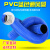 澳颜莱PVC蓝色钢丝软管波纹软通风管吸尘排风管排尘除尘管工业排烟管道 内直径40mm/每米