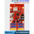 中航控制卡ZH-W0无线手机WIFI U盘LED广告走字显示屏主板 ZH-Wm ZH-W3