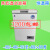 高低温试验箱-40+60℃高低温箱-20高低温交变实验箱-50冷热箱非成交价 立式/-40至+80度