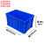 定制长方形周转箱塑料收纳箱加高加厚零件盒物料盒塑料盒工具盒带 加高4#白415*301*222