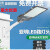 上海LED路灯头户外防水220V超亮小区新农村电线杆挑臂道路灯 亚明路灯头50瓦超光