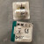 MOX-1//2/3/4氧电池谊安麻醉机传感器攀龙迈瑞E3/E5/SV300 MOX-1