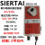 SIERTAI模拟量风阀执行器比例0-10V开关角度断电复位调节控制机构 模拟量AC 220V 10Nm 15秒