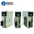 深圳雷赛伺服驱动器   矢量型闭环步进驱动器新款H2-758 新款：H2-758