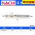 定制适用不二越钻头nachi7572P粉末冶金高速钢合不锈钢/铝/钛合金 金色 直径0.6-0.65