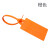 防拆一次性扎带塑料封条送检标牌封签物流集装箱铅封记号标签挂牌 YL-S461橙100条