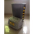 加油站清洁服务应急立式箱广告牌移动箱防污中国石油 防污应急箱