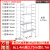 脚手架折叠全套加厚钢管活动小型移动新型工地架手架架子厂家直销 三代特厚375高140长70宽 方管面万向轮款 1