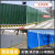 诺曼奇彩钢围挡建筑工地道路施工围墙挡板护栏市政地铁建设隔离栏铁皮防护围栏绿色2.5米高/1米价格