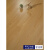 科威顿强化复合木地板12mm厂家直销家用环保防潮耐磨原木浅灰色家装卧室 2068 米
