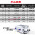 型QCK回转夹紧旋转气缸MKB12/16/32-20RL转角下压90度夹紧气动 MKB16-30L/R普通 左右方向备注