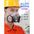 代尔塔（DELTAPLUS）防尘口罩防工业粉尘带呼吸阀可清洗面具装修煤矿专用防灰尘口鼻罩 单独活性炭棉-100片不含面具