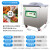 新鲜世界（FreshWorld）商用真空包装机食物抽真空封口机全自动大型熟食打包机20L工业泵大抽力 FW-6106