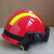 YHGFEE17统型抢险救援安全帽ABS应急救援消防安全帽防砸耐冲击防火地震 红色安全帽+灯架