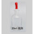 加厚广口玻璃瓶试剂瓶磨口瓶油样瓶化学实验小滴瓶广口取样瓶 30ml透明滴瓶 500ml透明广口