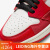 耐克（NIKE）Air Jordan 1 High OG AJ1蜘蛛侠2.0 高帮休闲篮球鞋 dv1748-601 40.5