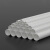 讯浦 PVC穿线管 外径32mm厚度1.9mm 1寸管 DN32 3.8米/根 沟通后发货 直接拍不发货