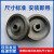 历修定制AB型负压风机轮皮带电排扇工业扇配件铸铁 A型外径108(24孔)