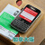 全新BlackBerry/黑莓 KEYONE Q20戒网学生手机 Hongkong黑色 官方标配16中国大陆